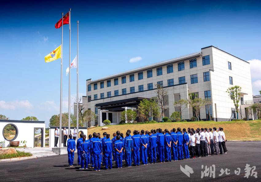 中农华威生物制药(湖北)有限公司办公楼
