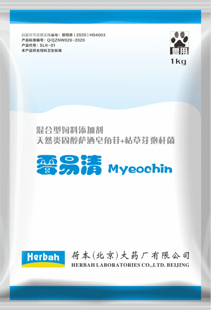 梅雨季养殖“隐形杀手”来袭，三招教您精准防控霉菌毒素！