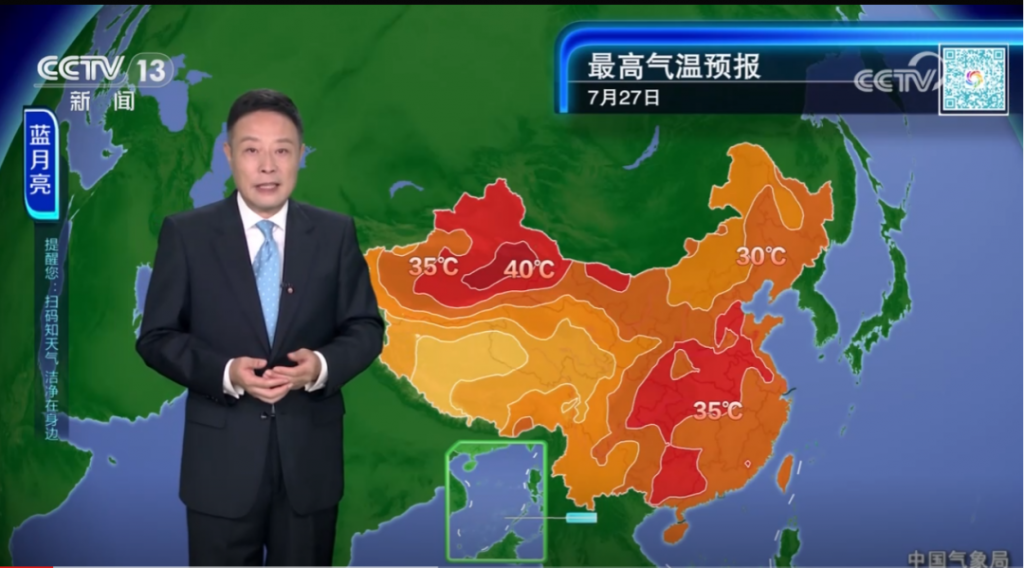 “烤”验来袭！三伏天控制猪群热应激