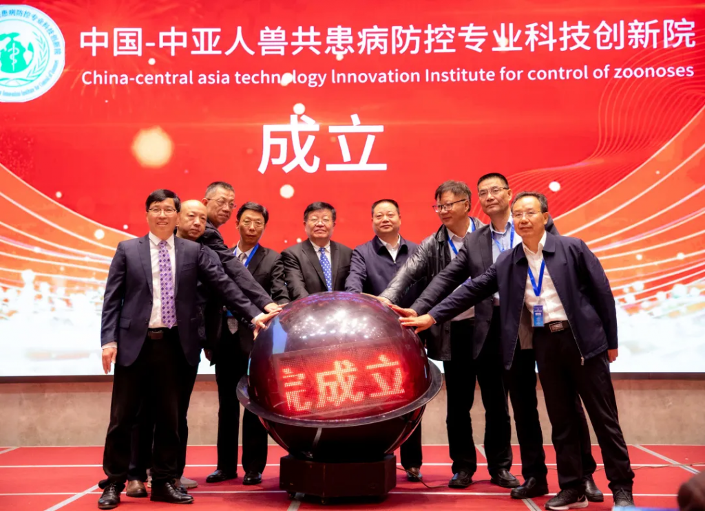 游锡火在中国-中亚人兽共患病防控专业科技创新院成立仪式上的讲话！