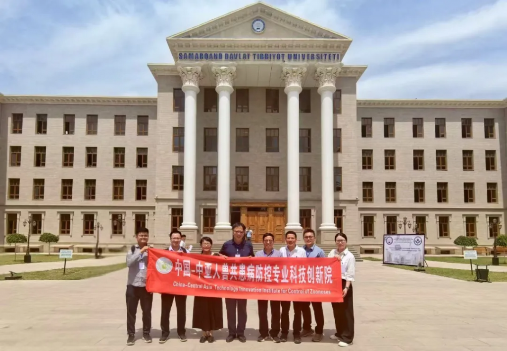 中农华威参加乌兹别克斯坦撒马尔罕国立医科大学“国际科学与实践大会”
