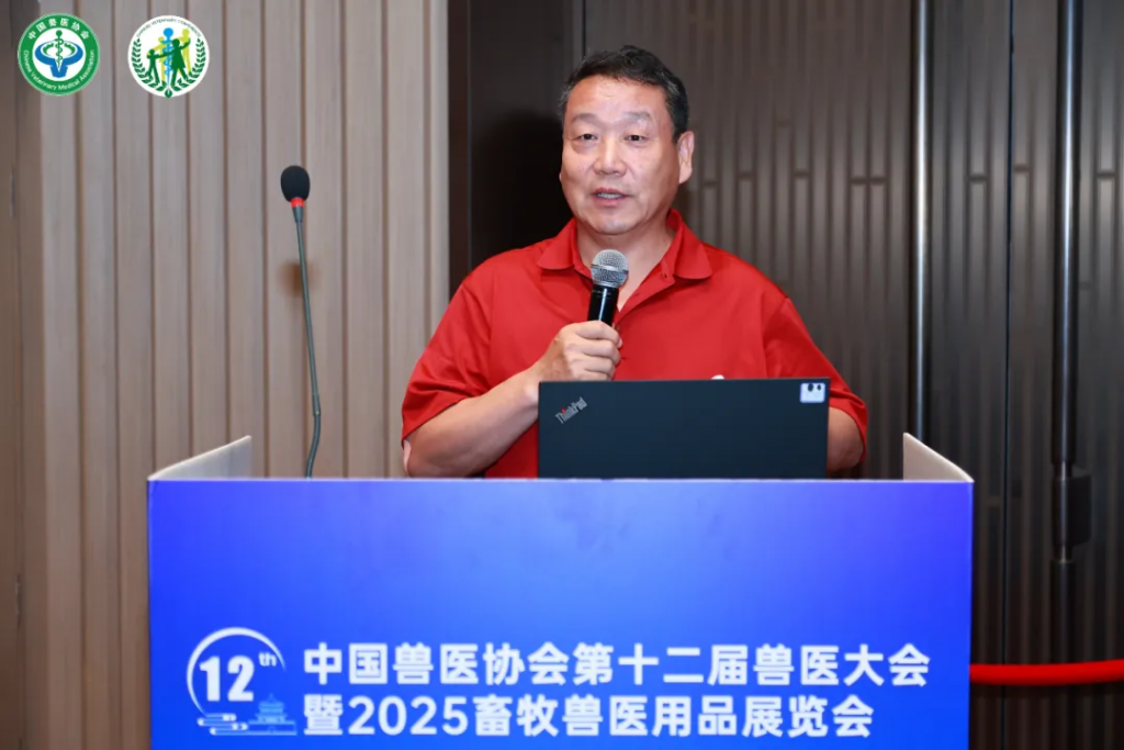中农华威荣膺中国兽医协会2025年度畜牧兽医新产品殊荣