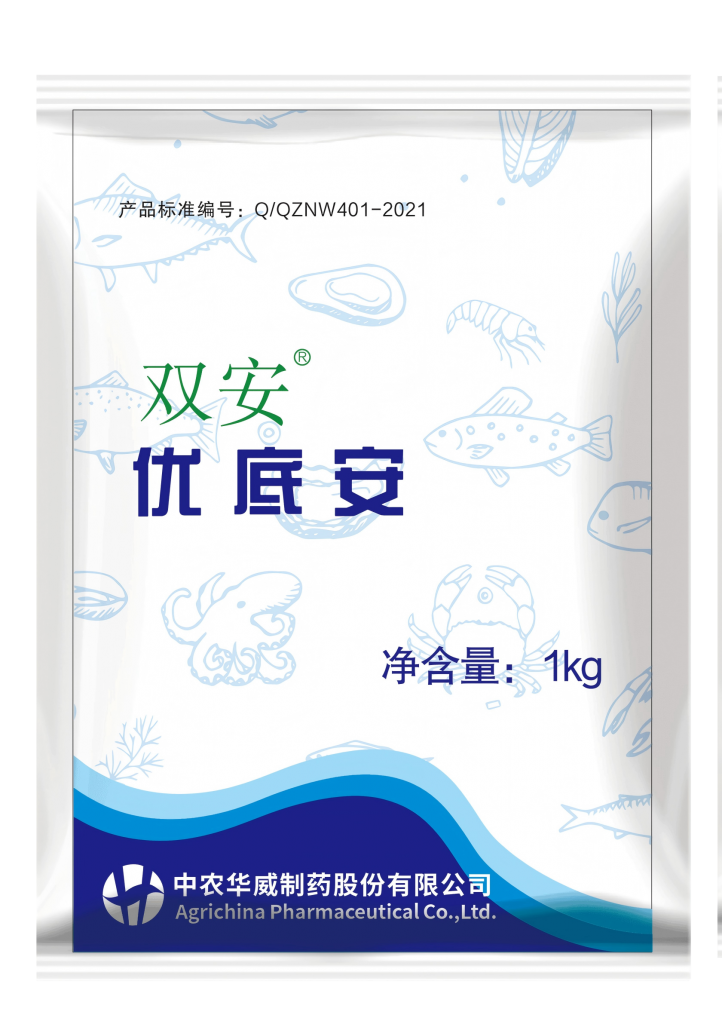 双安®优底安