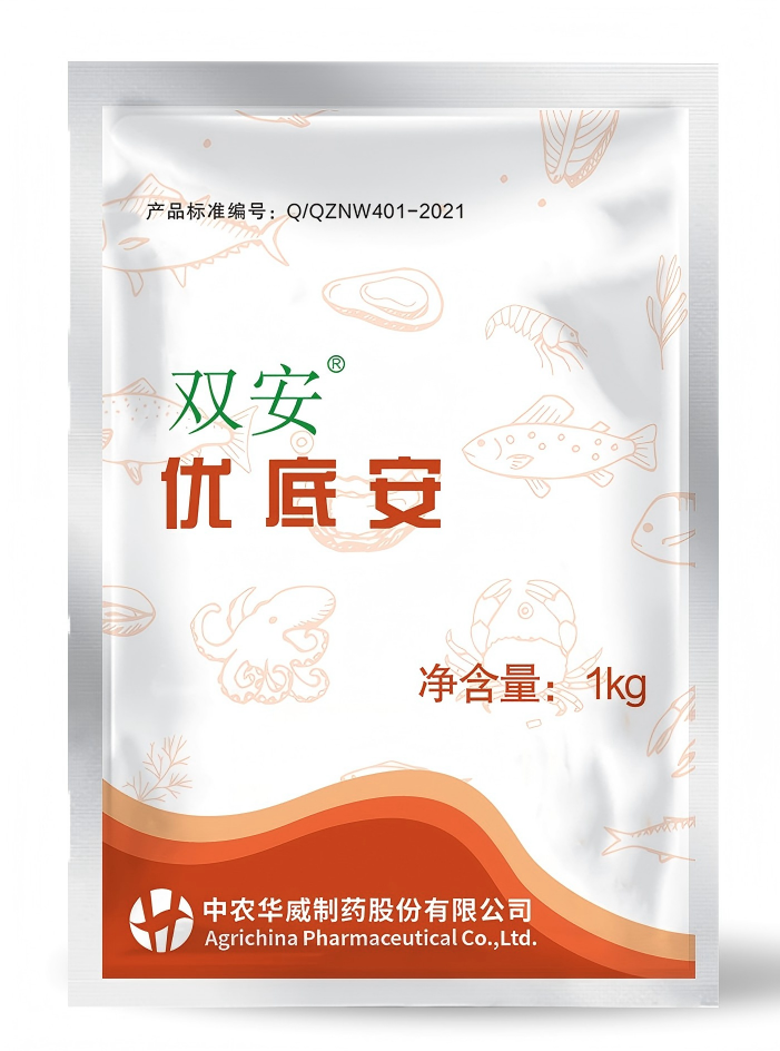 双安®优底安