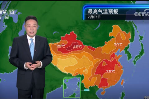 “烤”验来袭！三伏天控制猪群热应激