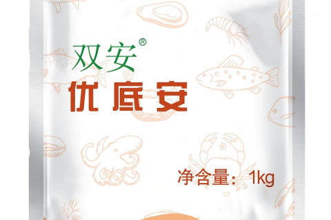 双安®优底安