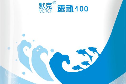 默克  速补100
