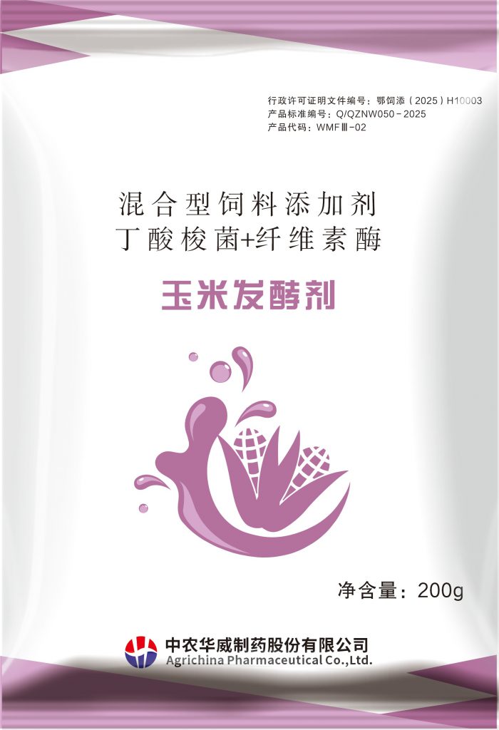 玉米发酵剂
